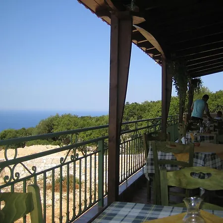 Vegera Vasilikiadhes