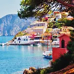 Διαμέρισμα Vegera *