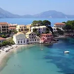 Vegera Διαμέρισμα