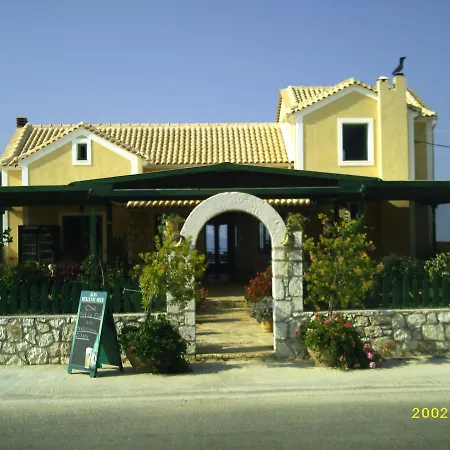 Appartement Vegera